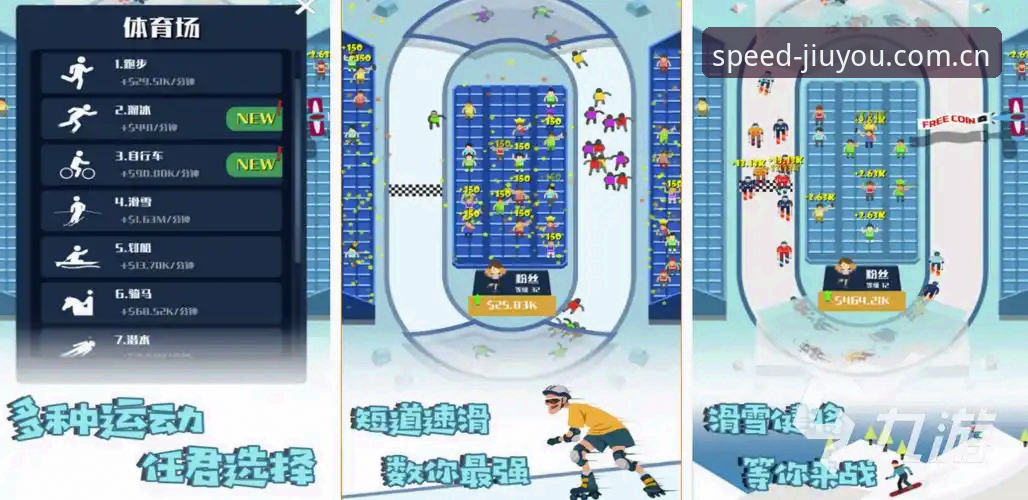 九游体育数据安装失败深度评测：从根源突破到创新解决方案